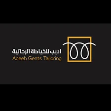 Adeeb Gents Tailoring